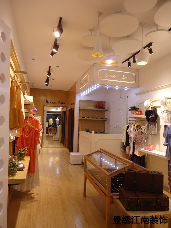 三元世纪城BANANA BABY女装店