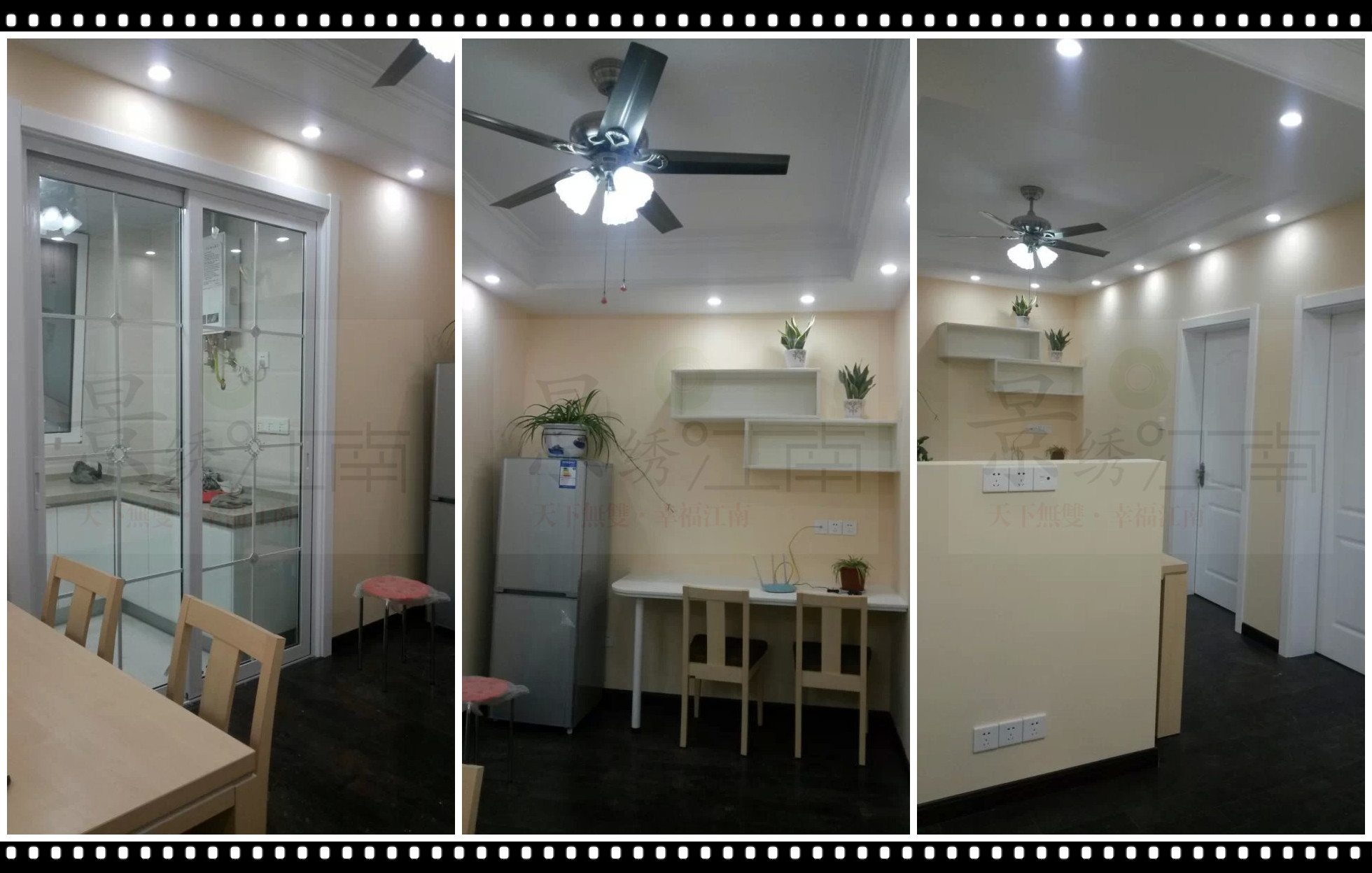 【水韵名居】潘小姐雅居简约风格实景の餐厅